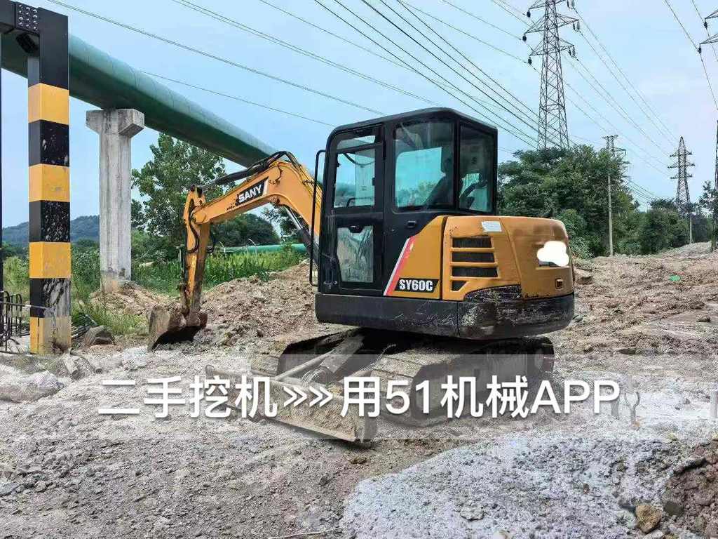 https://assets.gongji58.com/circle/2026-09-21/sq82geof5y1789986062.png?watermark/1/image/a29kbzovL2dqZ2ovd2F0ZXJtYXJrL3dqLnBuZw/gravity/South/dx/0/dy/200/wst/2/ws/1|imageView2/0/w/1024/interlace/1